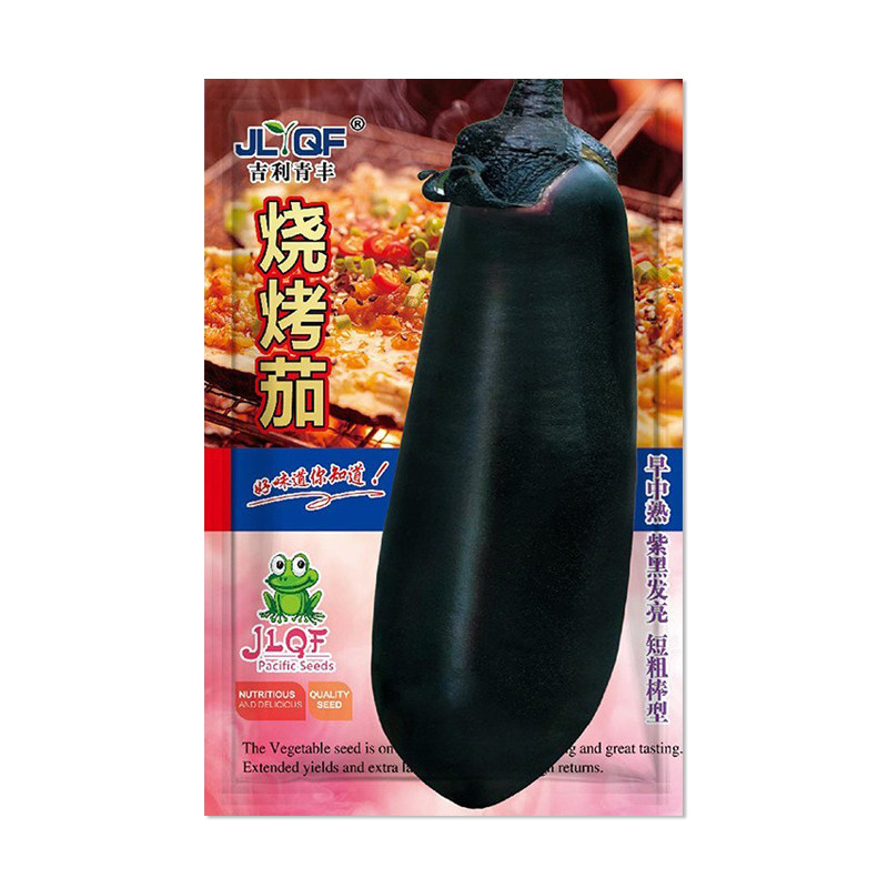 吉利青丰烧烤茄子种子