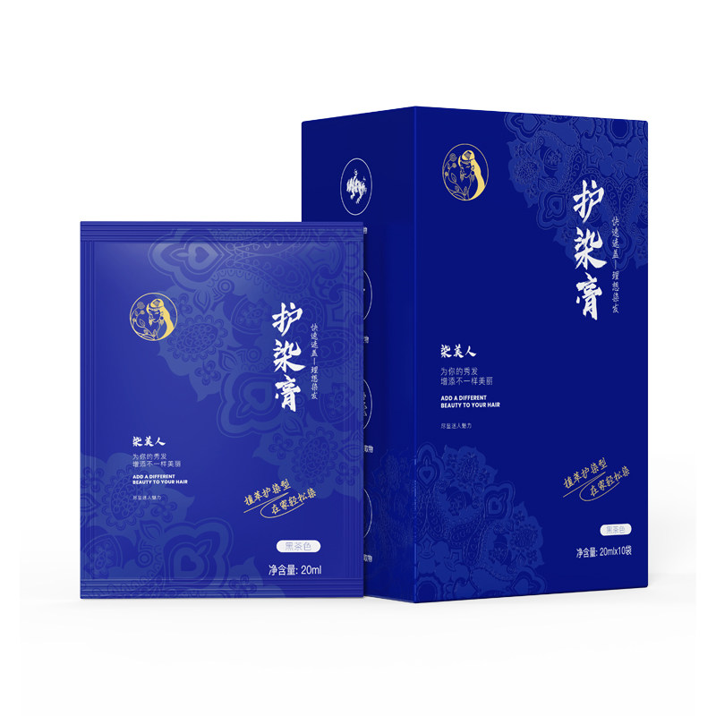 侗染植萃护染发膏遮白发不含双氧