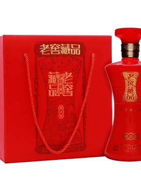 泸州老窖老窖藏品浓香型白酒