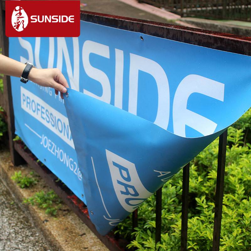 供应商场吊幔4S店双喷布 吊旗双面网格布橱窗挂画广告旗帜