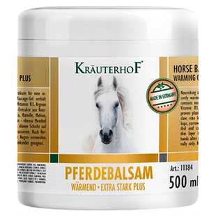 Krauterhof德国马膏原装正品进口七叶庄园马栗身体按摩凝胶马油膏