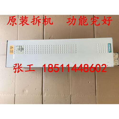 一  6SE7033-8EE85-0AA0 原装成色新6SE70变频器整流回馈单元