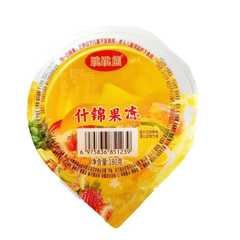 什锦果冻椰果果味果肉果冻夏儿童零食大杯果冻普通草莓味果味果冻