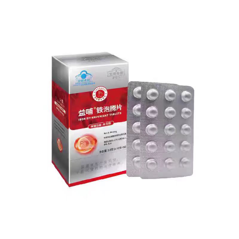 宝呗特膳益哺铁泡腾片3盒周期装