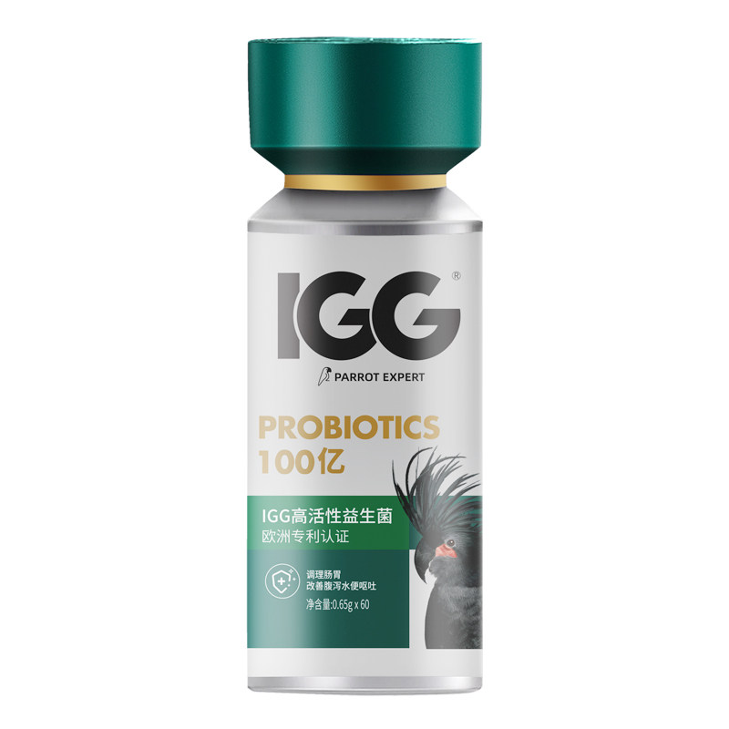 欧州专利认证】IGG百亿高活性益生菌鹦鹉鸽子专用鸟用助消化吸收