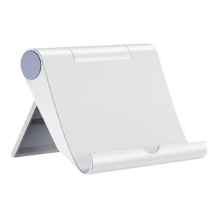 TJ台纪手机桌面折叠支架懒人直播平板电脑iPad床头通用创意支撑架多功能可调节简约小巧便携随身托架座子