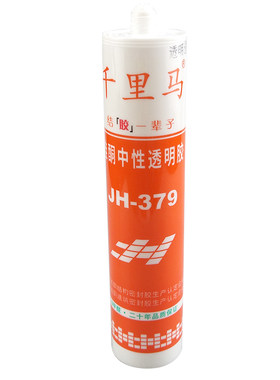 正品千里马玻璃胶379/348/258