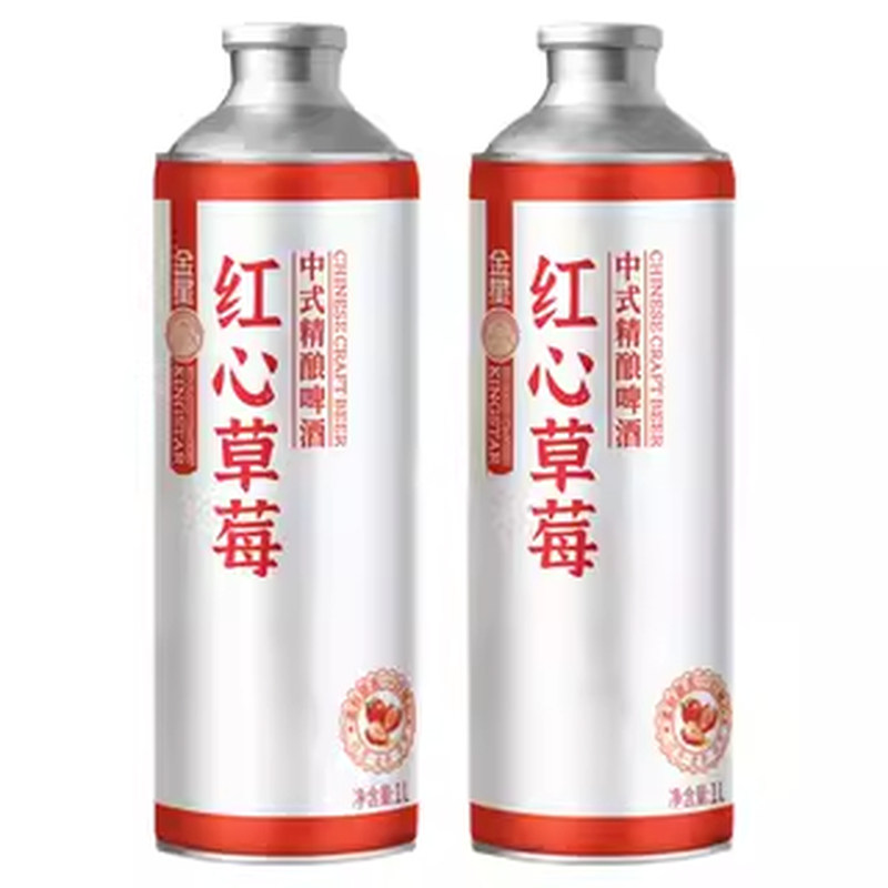 金星冰糖葫芦红心草莓中式精酿
