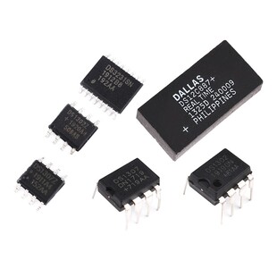 时钟芯片DS1302 DS1302Z DS1307 DS12C887 计时PCF8563 DS3231