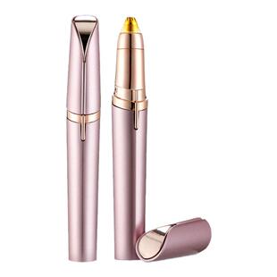 电动修眉刀剃眉笔修剪器男女士专用刮眉仪充电款自动修眉毛神器