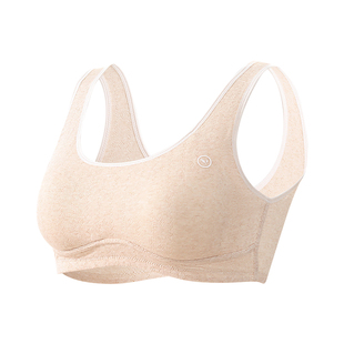 【0染纯棉】安菲雅发育期少女内衣初高中青春期女孩无痕运动背心