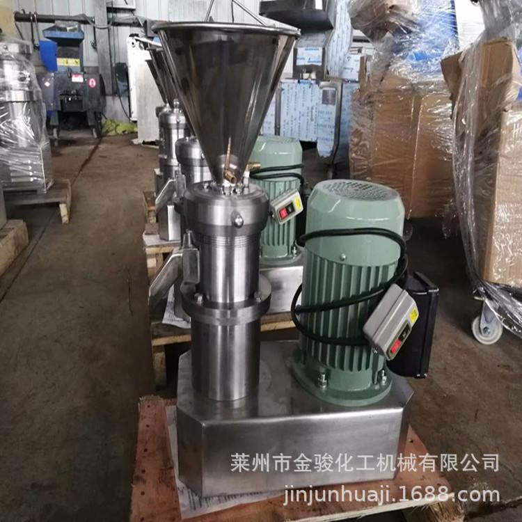 骨泥机 不锈钢研磨机 猪牛羊骨强力骨泥磨鸡鸭鱼架肉泥机骨泥机