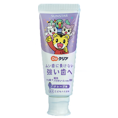 日本巧虎牙膏小孩含氟幼儿童6岁