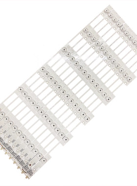 康佳A55ULED55X2700B灯条6灯