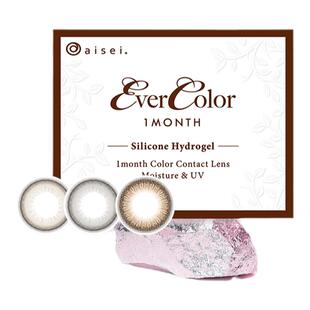 [高透氧165]爱谢aisei evercolor硅水凝胶月抛2片美瞳隐形眼镜