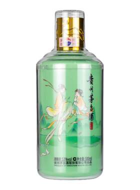 茅酒酒保护套酒盒飞天保护壳