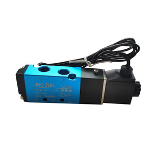 2010 2516 3020电脑花样机电磁阀气阀组件电子阀电脑针车配件