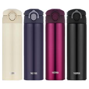 膳魔师保温杯304不锈钢简约便携男士弹盖保冷杯车载水杯TCOK-500