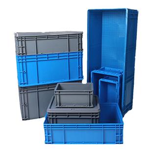 塑料物流箱加厚周转箱长方形水产养鱼带盖筐大号汽车配件中转箱