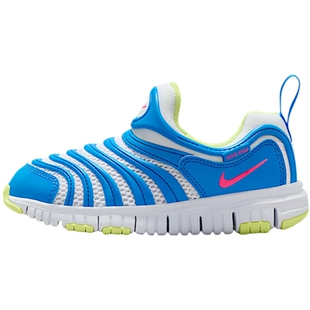 NIKE耐克童鞋DYNAMO男童女童毛毛虫新款网面儿童运动鞋IH0645-161