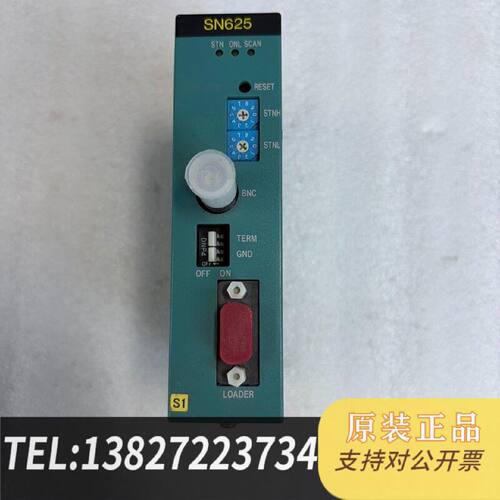 原装正品东芝TOSHIBA模块SN625GSN625**S拆现货议价