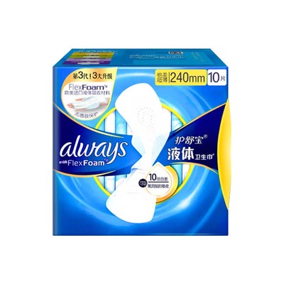 护舒宝液体卫生巾240mm日用