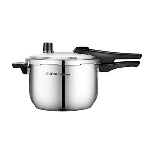 苏泊尔不锈钢高压锅家用燃气电磁炉通用密封圈压力锅小型正品防爆