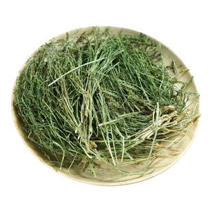 百蕊草中药材500g克精选整颗百蕊草中草药麦黄草百乳草小草青龙草