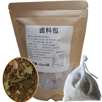 卤鸭爪卤料包家庭香料商用小包装