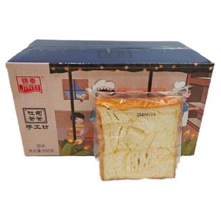 秀峰香奶香厚切吐司学生营养早餐代餐面包松软微甜三明治切片整箱