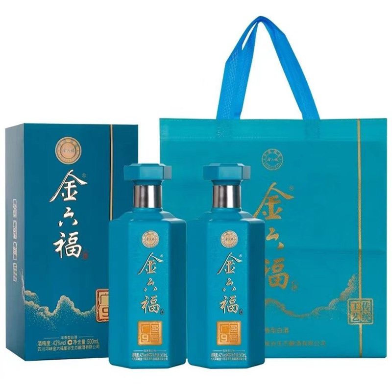 金六福广盈9号42度浓香型白酒500ml*4瓶整箱装正品粮食酒送礼