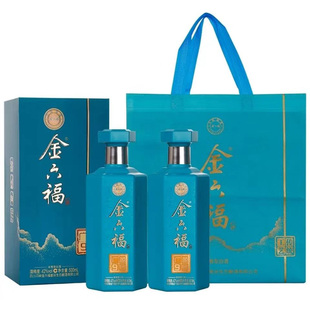 金六福广盈9号42度浓香型白酒500ml*4瓶整箱装正品粮食酒送礼