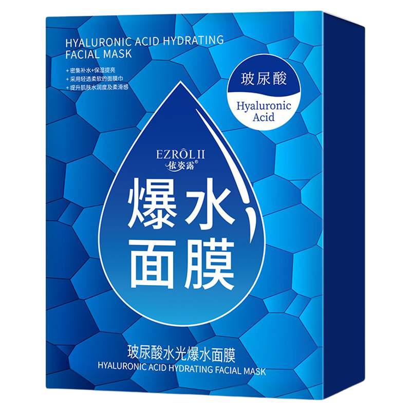 依姿露玻尿酸水光爆水柔润面膜