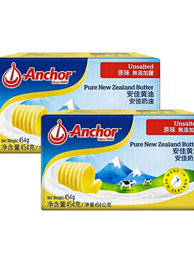 安佳黄油新西兰动物黄油