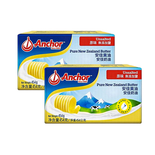 安佳动物黄油454g-2进口家用煎牛排雪花酥烘焙蛋糕抹面包吐司食材
