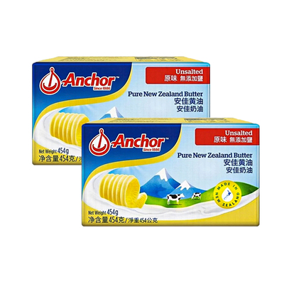 安佳黄油新西兰动物黄油