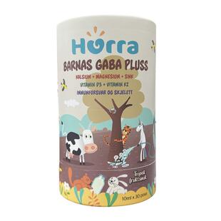 Hurra氨基丁酸舒眠成长钙镁锌儿童青少年液体钙D3盗汗挑食补锌K2