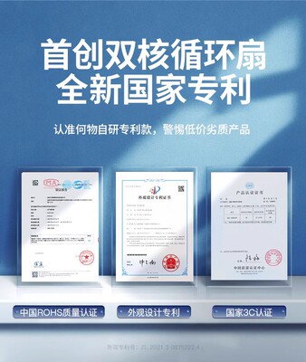 制冷小空调桌面风扇学生宿舍办公室桌上静音小风扇家用小型充电移