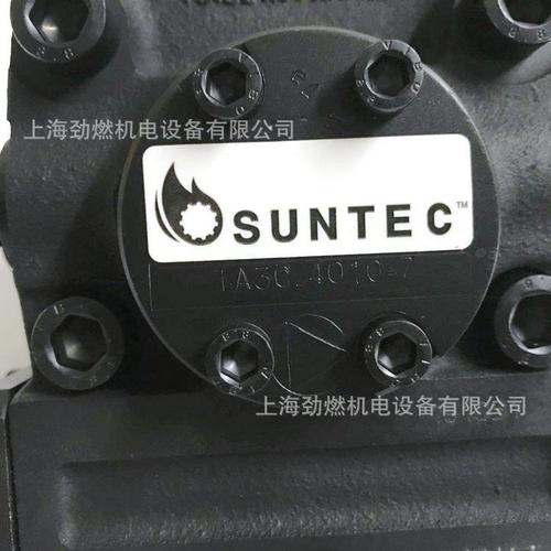 TA3C 4010-7法国桑泰克SUNTEC油泵TA3A/TA2C 4010
