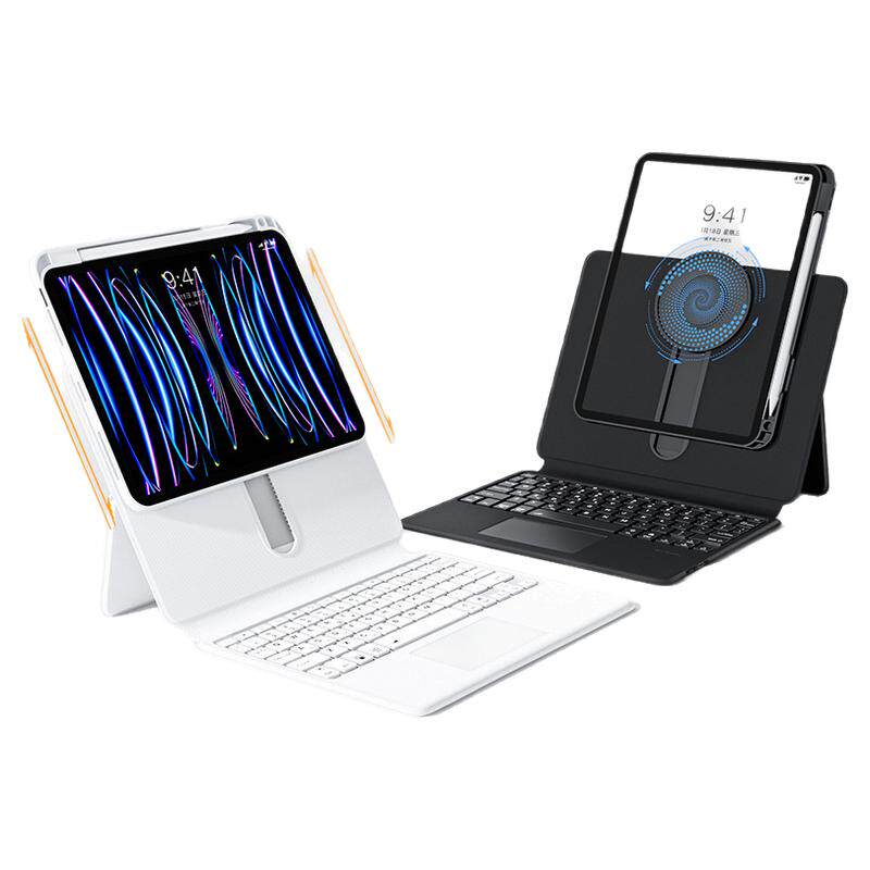 iPad妙控键盘可旋转平板保护套