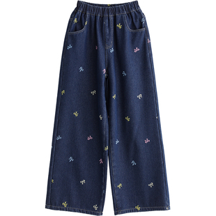 诺诺公主S1N初中生刺绣牛仔裤女春秋加绒蝴蝶结撞色阔腿休闲裤子