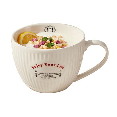 陶瓷大容量早餐杯高颜值马克杯