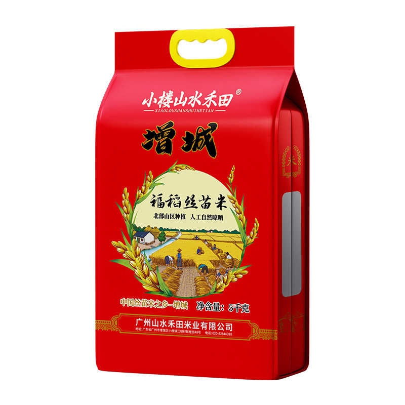 广东小楼山水禾田增城福稻丝苗米5kg特产炒煲仔饭岭南方一级大米