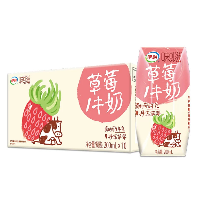 5月新货味可滋草莓/巧克力牛奶