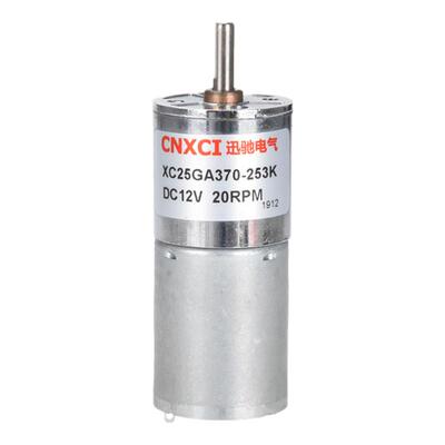 直流减速电机微型XC25GA370马达