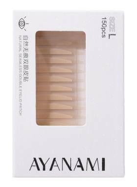 ayanamiz自然隐形无痕双眼皮贴