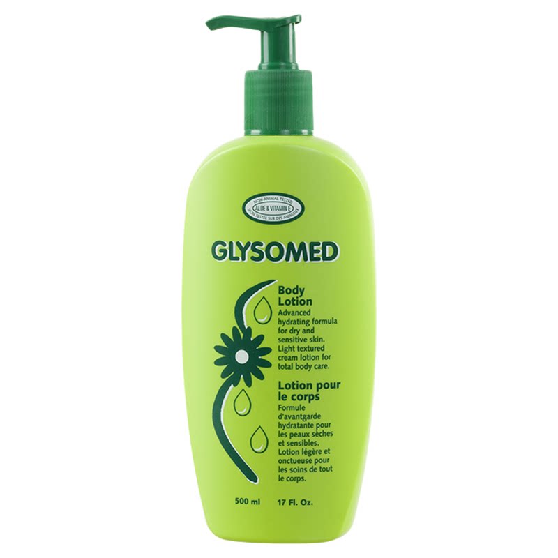 GLYSOMED滋润护肤身体乳深层滋养