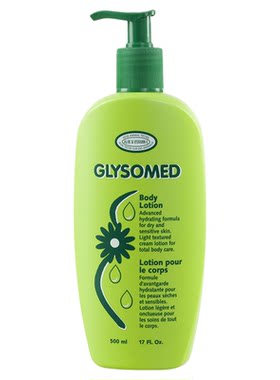 GLYSOMED滋润护肤身体乳深层滋养