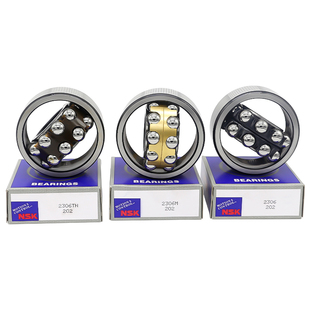 NSK日本原装进口调心球轴承1201 1202 1203 1204 1205 1206 C3