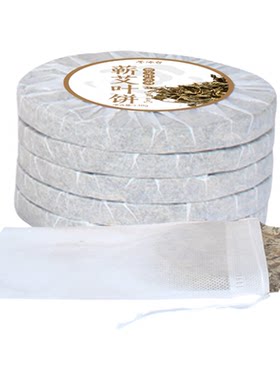 艾草叶家用洗澡月子用纯艾叶